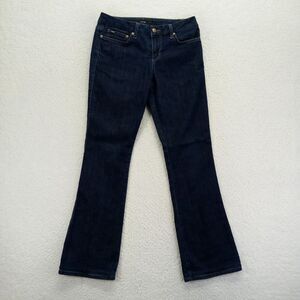 Joe's‎ Jeans Womens 28x30 Bootcut Stretch Dark Wash Cotton Blend